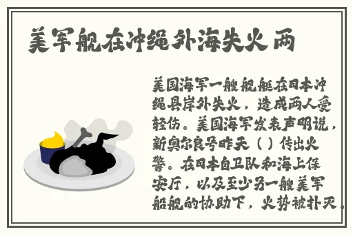 小猪视频 播放