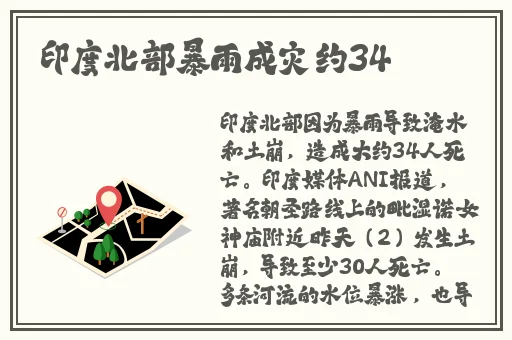 追70岁老年女人最快方法