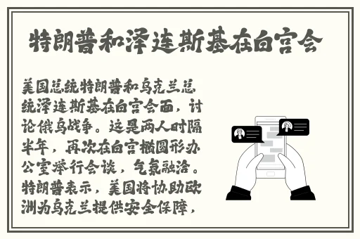 召唤鬼魅的结果是妈妈第一集动漫