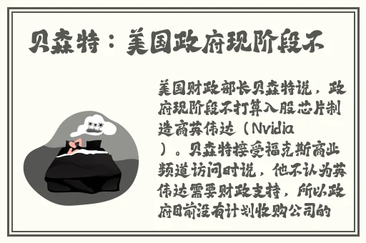 乱码1区2区3区产