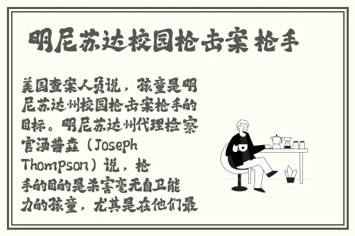 稀缺资料小车拉大马种子